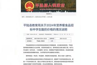 中国U17女足集训名单：范埃格蒙德挂帅，27名球员入选